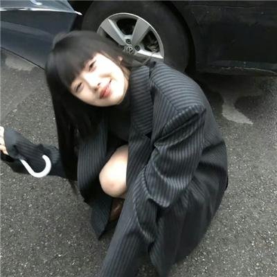 嚎叫
